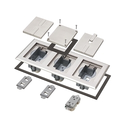 ARLINGTON FLBC8538NL NICKEL FLOOR BOX