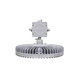 DIALIGHT HCULMC2CDNNNGN VIGILANT HIGH BAY INTEGR