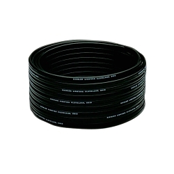 KICHLER 15501BK ACCESSORY CABLE 12GA 100