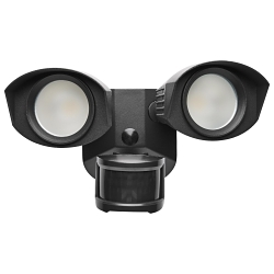 SATCO 65-221 LED SECURITY LIGHT DUAL HEAD