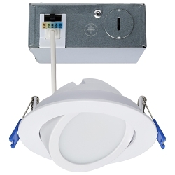 SATCO S11878 11 WATT 4-IN DIRECTIONAL LOW-PRO