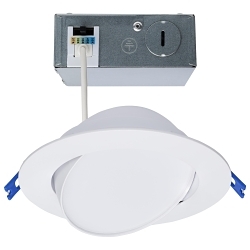 SATCO S11879 14 WATT 6-IN DIRECTIONAL LOW-PRO