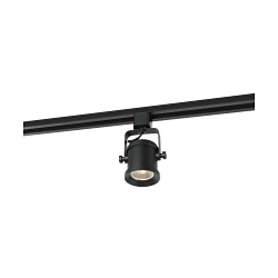 SATCO TH489 LED 12 WATT FORGED TRACK HEAD BLACK