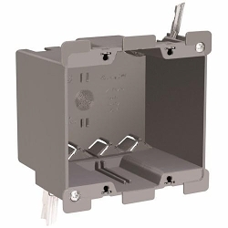 P&S S2-32-W PL BX 2G 32 CU IN W/QC SWG BRKT OW (