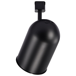 SATCO TH211 1 LIGHT - R30 - TRACK HEAD - BULLE