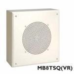 BOGEN MB8TSQVR SPEAKER SQUARE METAL BOX ENCLOSU