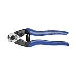 KLEIN 63016 HEAVY-DUTY CABLE CUTTER BLUE 7 1/2-