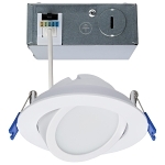 SATCO S11878 11 WATT 4-IN DIRECTIONAL LOW-PRO