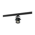 SATCO TH489 LED 12 WATT FORGED TRACK HEAD BLACK