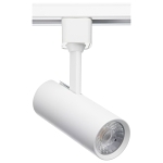 SATCO TH601 10 WATT LED COMMERCIAL TRACK HEAD WH