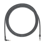 PANDUIT VS-AVT-CABLE-04 VERISAFE REPLACEMENT AVT