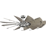 PROG P250000-081 60IN 12  BLADE FAN