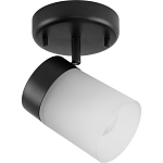 PROG P900011-031 1 HEAD  TRACK W/GLASS