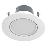 RAB RA4R89FA120WS  RETRO FIT ADJ DL 4-IN 8W 700LM CRI90 ROUND 5CCT 120V W