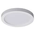 SATCO 62-1752 7-INCH LED FLUSH MOUNT FIXTURE