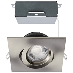 SATCO S11623R1 12 WATT LED DIRECT WIRE DOWNLIGH