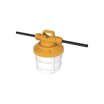 SATCO S28976 50 WATT LED HIGH-LUMEN INDUSTRIA